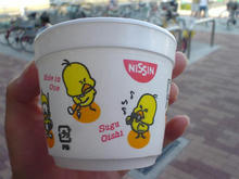 サミットストア新座片山店