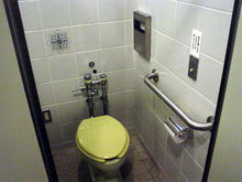 乞田・貝取コミュニティセンター　1階トイレ