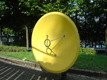 乞田・貝取ふれあい広場