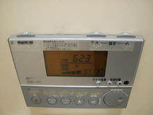 ゆめあい和光　1階多目的トイレ