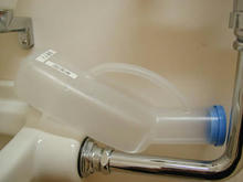 ゆめあい和光　1階多目的トイレ