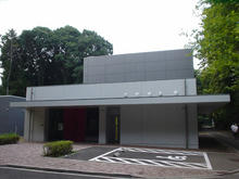 国立天文台三鷹キャンパス　見学者コース4D2Uドームシアター　外トイレ