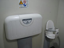 国立天文台三鷹キャンパス　見学者コース4D2Uドームシアター　外多目的トイレ