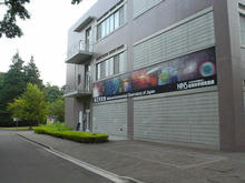 国立天文台三鷹キャンパス　見学者コース