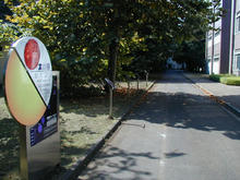 国立天文台三鷹キャンパス　見学者コース