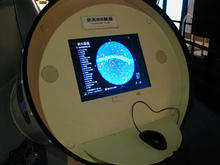 国立天文台三鷹キャンパス　見学者コース