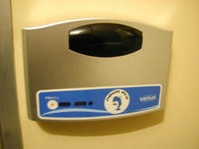 松屋浅草店　1階北トイレ