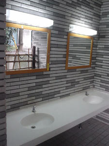 不動公園トイレ