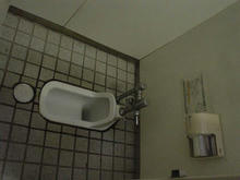 不動公園トイレ