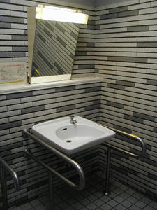 不動公園多目的トイレ