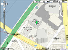 アサヒビールタワー