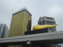 アサヒビールタワー