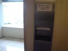 アサヒビールタワー　21階トイレ