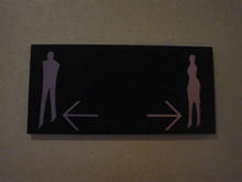 アサヒビールタワー　トイレマーク