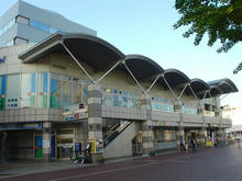 多摩センター交通財団ビル