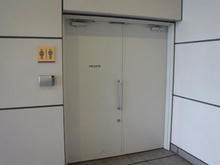 多摩センター交通財団ビル　5階トイレ