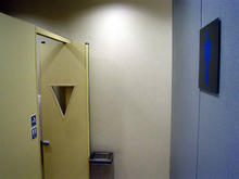 伊勢丹吉祥寺店本館　5階トイレ