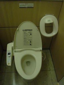 伊勢丹吉祥寺店本館　5階トイレ