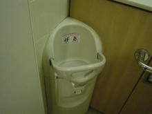 伊勢丹吉祥寺店本館　5階トイレ