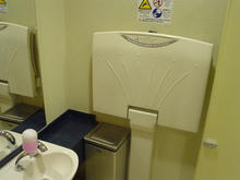 伊勢丹吉祥寺店本館　5階キッズトイレ