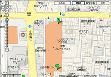 中野ブロードウェイ