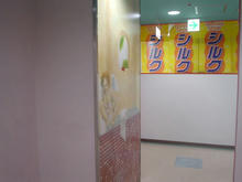 中野ブロードウェイ　地下1階北トイレ