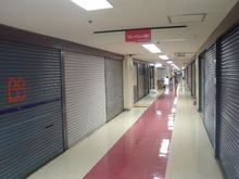 中野ブロードウェイ