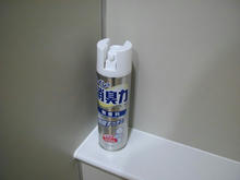 ビックカメラ立川店4階　NEW多目的トイレ