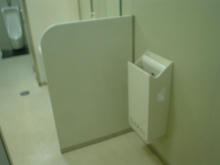 ビックカメラ立川店4階　NEWトイレ