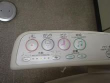 小金井福祉会館　1階多目的トイレ