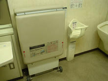 小金井福祉会館　1階多目的トイレ