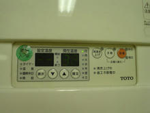 小金井福祉会館　1階多目的トイレ