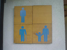 昭和記念公園　水鳥の池南トイレ