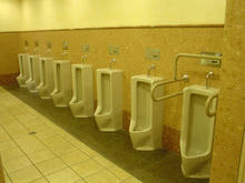 WINS立川A館6階 東トイレ