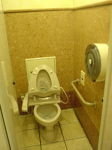 WINS立川A館6階 東トイレ