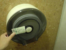 WINS立川A館6階 東トイレ