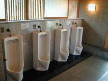 昭和記念公園　日本庭園東トイレ