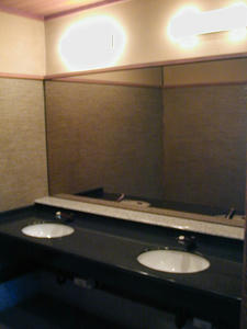 昭和記念公園　日本庭園西トイレ