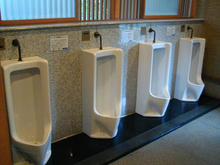 昭和記念公園　日本庭園西トイレ