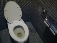 昭和記念公園　日本庭園西トイレ