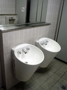 昭和記念公園　さつき橋トイレ