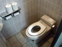 昭和記念公園　さつき橋トイレ