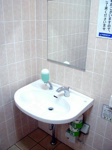 昭和記念公園　さつき橋多目的トイレ