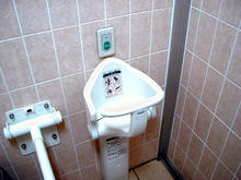 昭和記念公園　さつき橋多目的トイレ