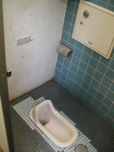 城山公園トイレ