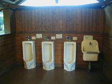 昭和記念公園　森の家トイレ