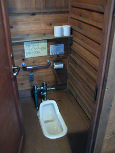 昭和記念公園　森の家トイレ