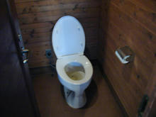 昭和記念公園　森の家トイレ