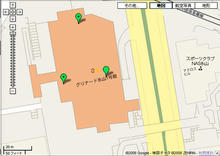 グリナード永山