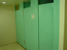 グリナード永山　4・5階トイレ